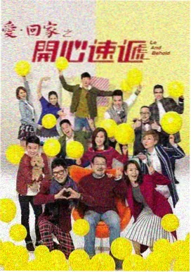 后宫古装剧